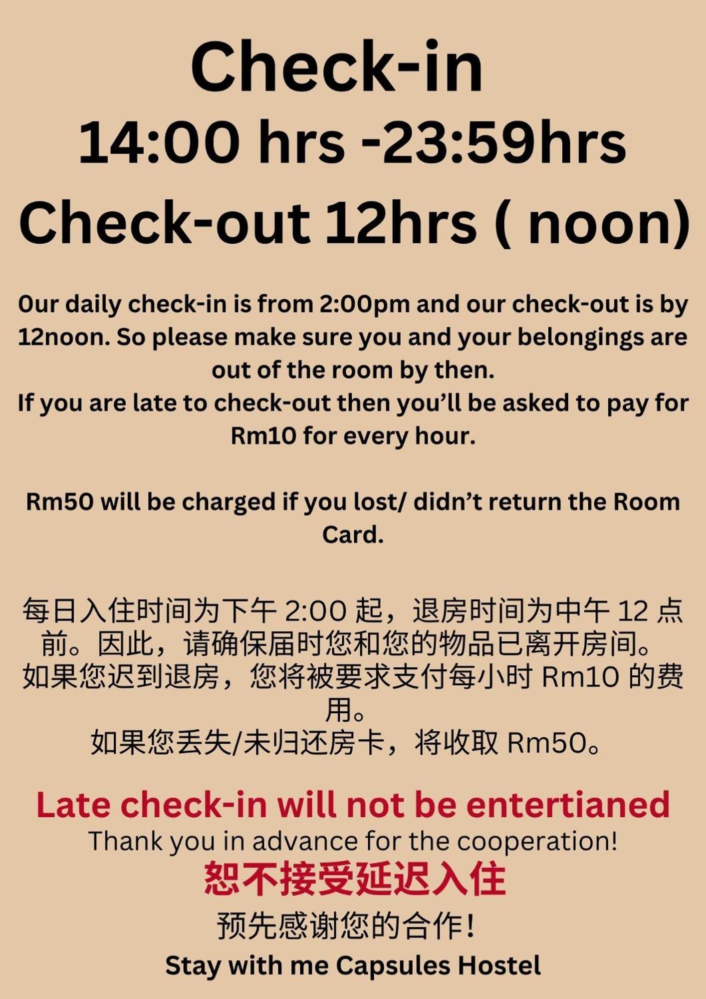 Stay With Me Capsules Hostel Malacca Ngoại thất bức ảnh